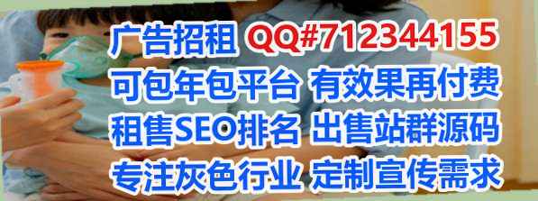 伊春卵源农机有限公司